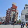 Fotos: Vea las secuelas del terremoto de Taiwán